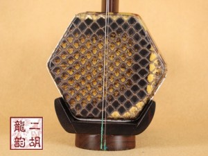 【已售】精品老红木二胡1888