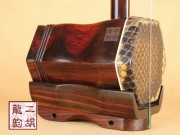 【已售】精品老红木二胡1888