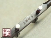 【已售】精品老红木二泉二胡1980