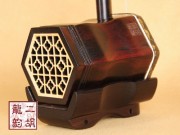 【已售】精品老红木二胡1891