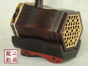 【已售】专业老红木二胡1978