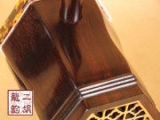 【已售】精品老红木二胡1888