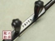 【已售】专业老红木二胡1978