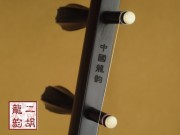 【已售】特制血檀二胡2053