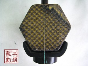 【已售】精品老红木二胡1721-