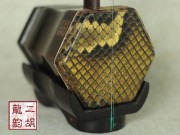 【已售】专业老红木二胡1978