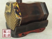 【已售】专业老红木二胡1978