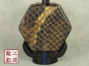【已售】精品老红木二泉二胡1980