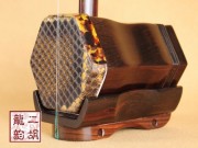 【已售】精品老红木二胡1888