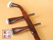 【已售】精品老红木二胡1891
