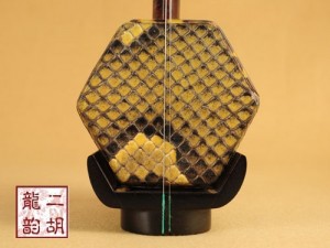 【已售】特优老红木二胡01813