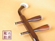 【已售】精品老红木二胡1888