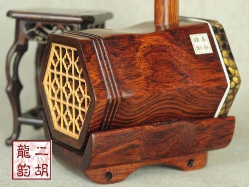 已售】特制黄花梨二胡1981_双层底托二胡_龙韵二胡品牌官网