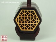 【已售】高级精品紫檀二胡2467