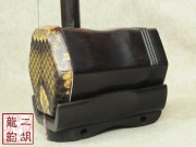 【已售】旧料老红木二胡2146