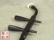 【已售】旧料老红木二胡2146