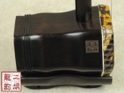 【已售】旧料老红木二胡2146