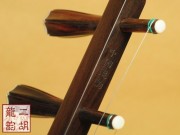 【已售】藏品旧料老红木二胡2197