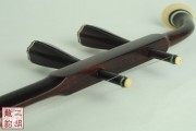 【已售】特优高级老红木二胡-蛟龙出海-2589