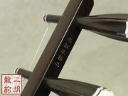 【已售】旧料老红木二胡2145