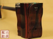 【已售】藏品旧料老红木二胡2197