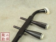 【已售】旧料老红木二胡2145