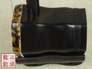 【已售】旧料老红木二胡2145