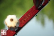 【已售】藏品紫檀二胡-护花使者-2307