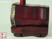 【已售】特价精制紫檀二胡2505