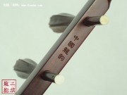 【已售】特价精制紫檀二胡2555