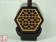 【已售】特价精制紫檀二胡2555