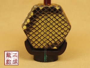 【已售】精品紫檀二胡2022