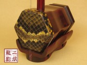 【已售】藏品紫檀二胡2048