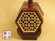 【已售】特价高级紫檀二胡2025