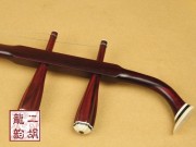【已售】高档紫檀二胡2019