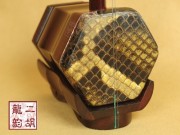 【已售】特价高级紫檀二胡2025