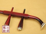 【已售】精品紫檀二胡2022