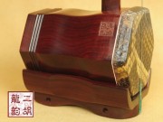 【已售】特价高级紫檀二胡2025