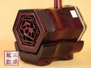 【已售】珍品印度小叶紫檀二胡1926