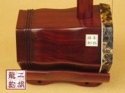 【已售】藏品紫檀二胡2048