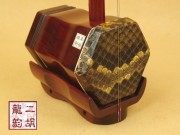 【已售】藏品紫檀二胡2048