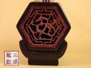 【已售】珍品印度小叶紫檀二胡1926