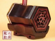 【已售】珍品印度小叶紫檀二胡1926