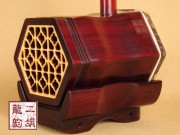 【已售】精品高级紫檀二胡1949