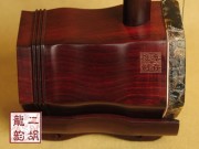 【已售】特价高级紫檀二胡2025