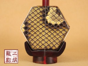 【已售】藏品紫檀二胡-海峡-1858