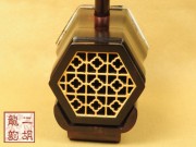 【已售】特价紫檀二胡2097
