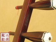 【已售】高级紫檀二胡2088