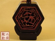 【已售】珍品印度小叶紫檀二胡2177