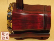 【已售】高级紫檀二胡2152